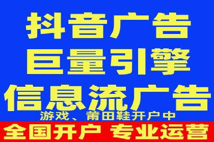 渠道开户返点案例：如何提升合作效果